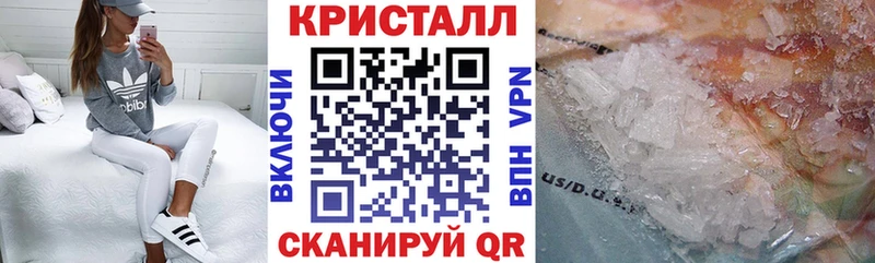 АМФ Premium  Купить где  Курганинск 