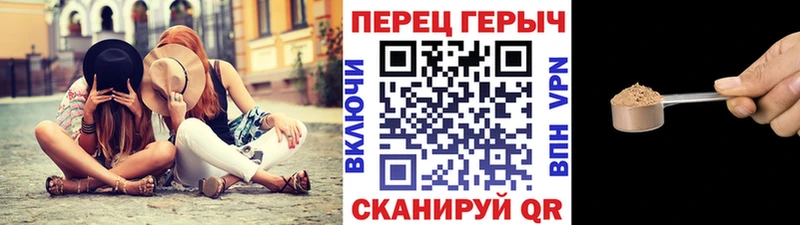Купить закладки  Курганинск  Героин Heroin 
