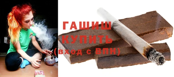 мяу мяу мука Зерноград