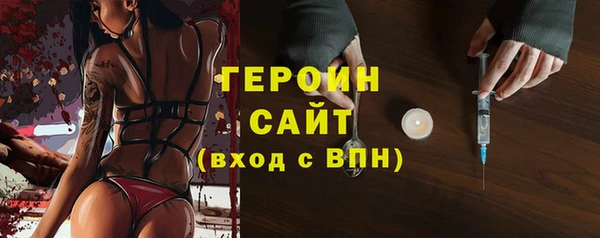 мяу мяу мука Зерноград