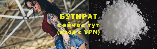 скорость mdpv Зеленодольск