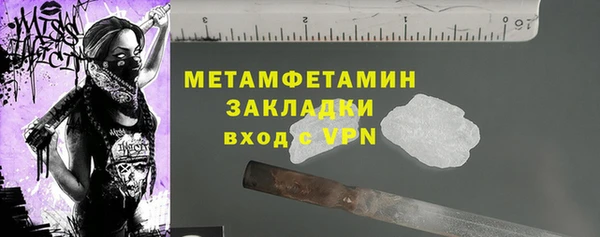 скорость mdpv Зеленодольск