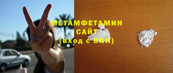 mdpv Зеленокумск
