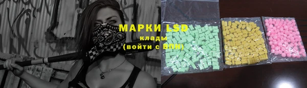 мяу мяу мука Зерноград