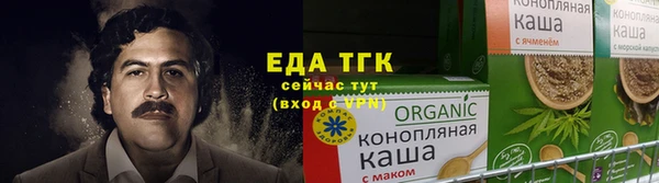 mdpv Зеленокумск