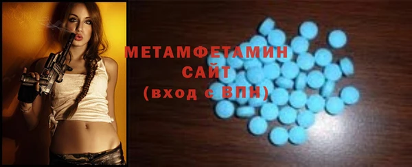 mdpv Зеленокумск