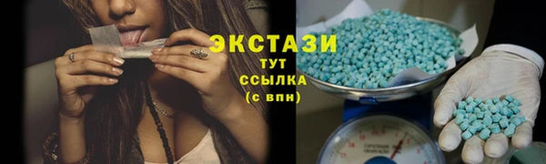 мяу мяу мука Зерноград