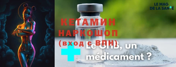 mdpv Зеленокумск