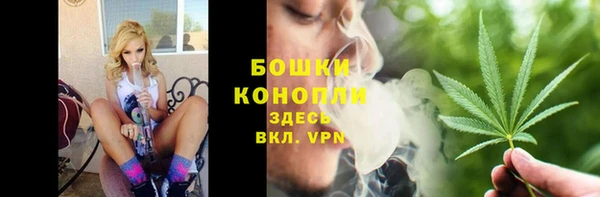 мяу мяу мука Зерноград