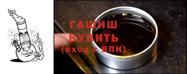 мяу мяу мука Зерноград