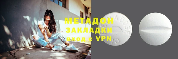 mdpv Зеленокумск
