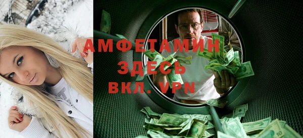 mdpv Зеленокумск