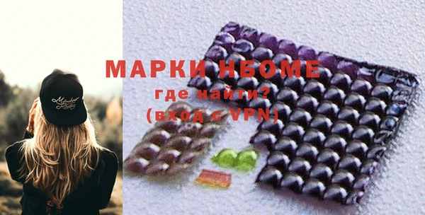 мяу мяу мука Зерноград
