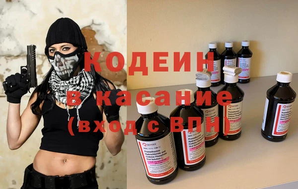 mdpv Зеленокумск