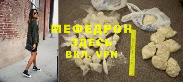 кокаин колумбия Каменка