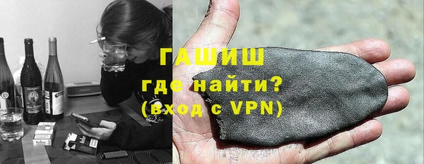 скорость mdpv Зеленодольск