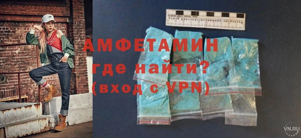 скорость mdpv Зеленодольск