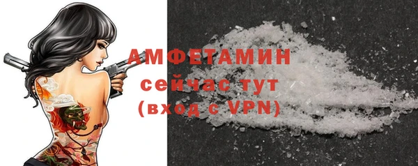 mdpv Зеленокумск