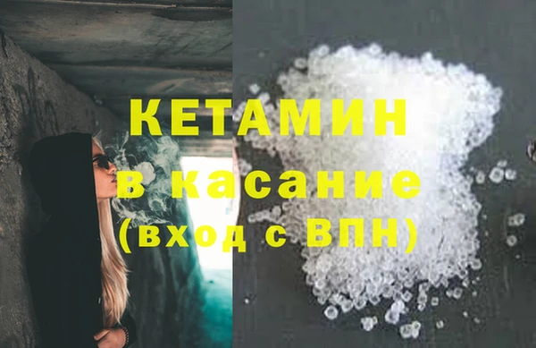 мяу мяу мука Зерноград