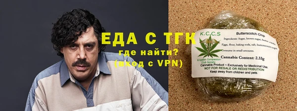 mdpv Зеленокумск