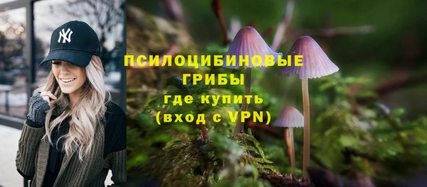 скорость mdpv Зеленодольск